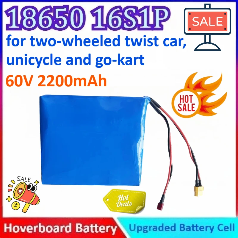 

2200mAh 16S1P 60V 18650 Hoverboard Rechargeable Lithium General-purpose Battery for two-wheeled twist car, unicycle and go-kart