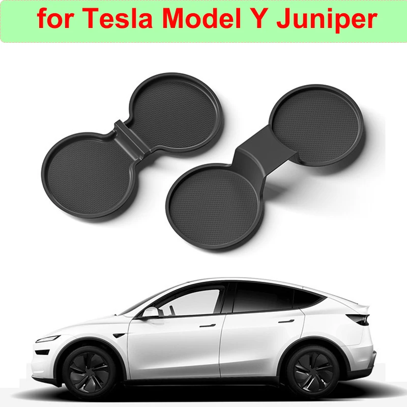 

Автомобильный подстаканник, коврик для Tesla New Model Y Juniper Launch 2026, вставка для чашки, защитная подушка, аксессуары для интерьера, детали 2025 г.