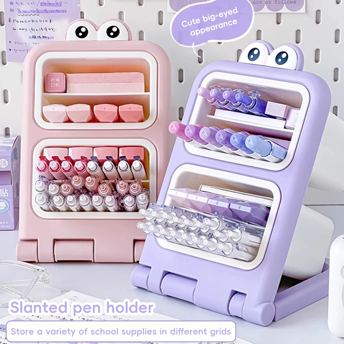 

Kawaii ​Big Eye Cartoon Slanted Pen Holder - Rotating Marker Organizer for Desk, Large Capacity Ins Style Storage Kids Students