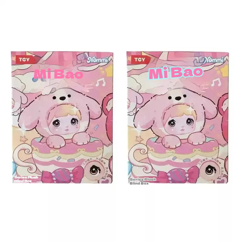 

Genuine Nommi Baby Adoption House Series Blind Box Cute Vinyl Doll Decorative Pendant Model Children Mystery Box Toy Gift gril