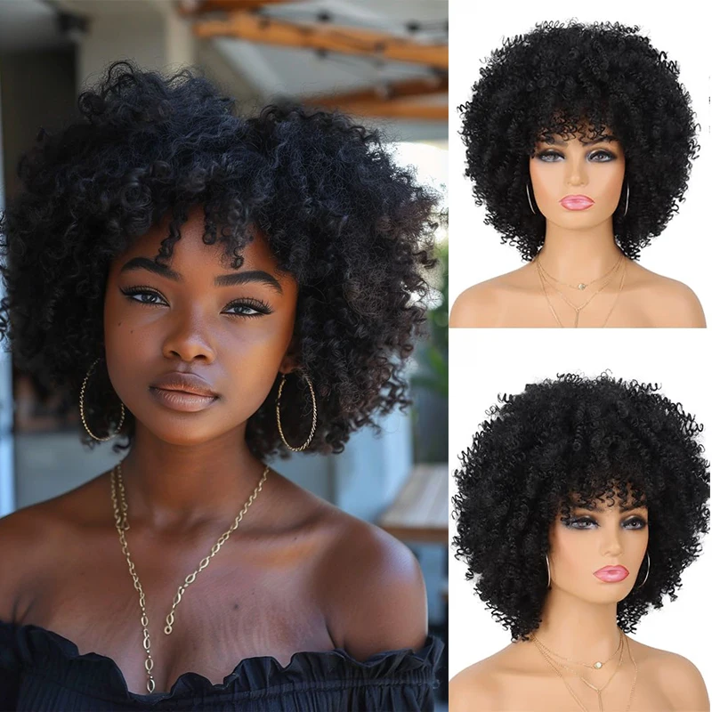 

Короткий кудрявый парик Боб 11 дюймов Афро-пушистые вьющиеся парики для женщин Косплей Натуральный синтетический черный афро-кудрявый вьющийся парик Ежедневное использование