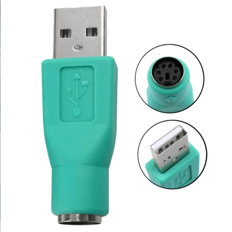 

Портативный переходник USB «папа» для PS2 «мама» или USB «мама» для PS2 «папа» для компьютера, ПК, клавиатуры, мыши