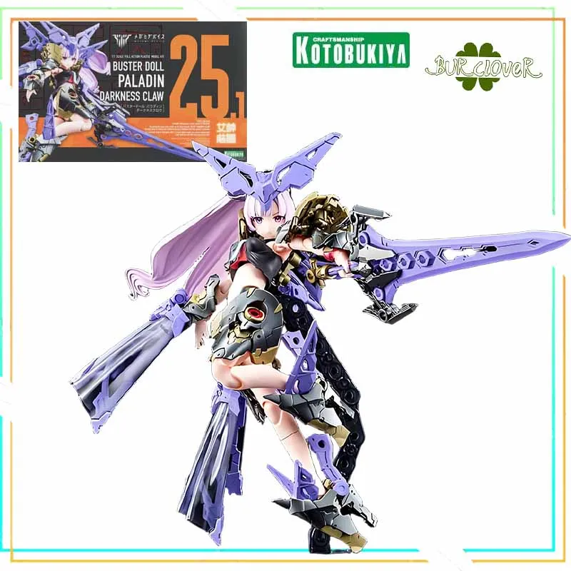 

Kotobukiya оригинальная кукла MEGAMI DEVICE BUSTER PALADIN DARKNESS CLAW аниме фигурка в сборе модель игрушки