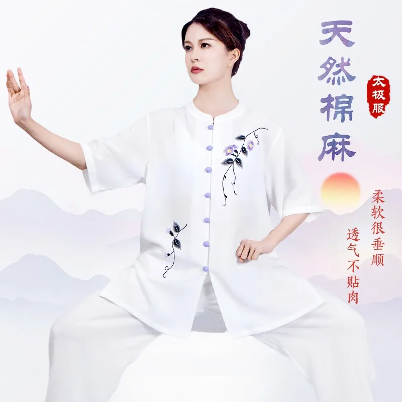 Women Tai Chi Suit Summer Lightweight Linen Cotton Fabric Embroidery Design Martial Arts Training & Performance Wear New Arrival