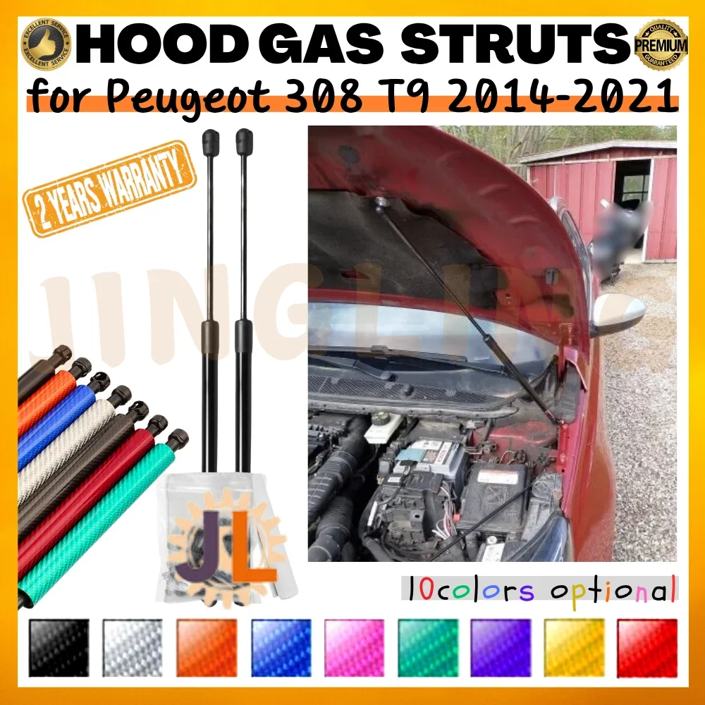 

Qty(2) Hood Struts for Peugeot 308 II (T9) 2013-2021 Front Bonnet Modify Gas Springs Shock Absorber Lift Supports Dampers