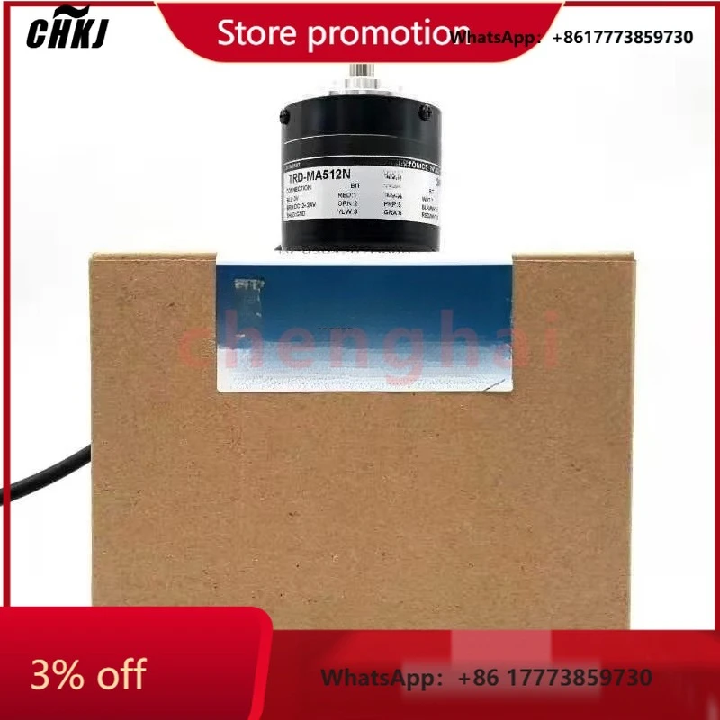 CHKJ-2025NEW高品質ロータリーエンコーダ TRD-MA256N TRD-MA512N TRD-MA1024N TRD-MA256P TRD-MA512P コヨス コヨセラ コイとエンコーダ