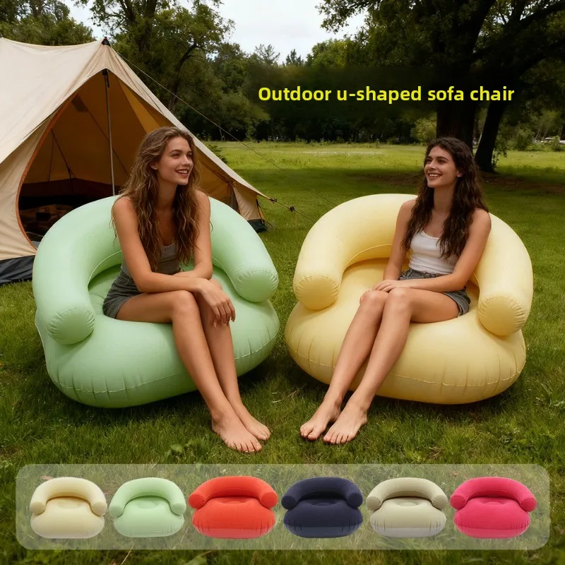 Inflatable Lazy Sofa U-shaped Flocking with Armrests, Backrest Seat Outdoor Pvc Indoor Portable Single Inflatable Sofa