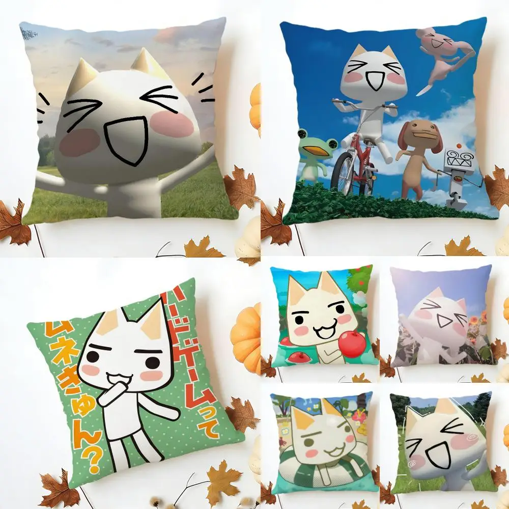 Free and happy Toro Cat Inoue Cushion Cover Washable Linen comfort Soft  for Sofa Bed Cozy Home Room Decor
