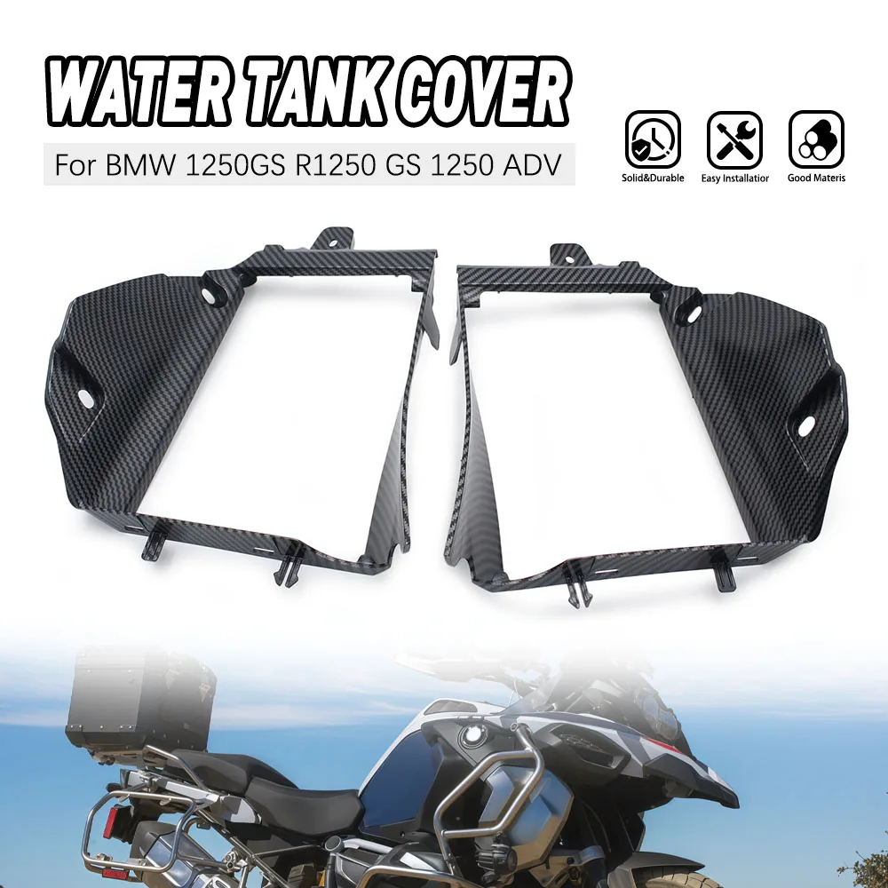 

Air-supply Air Duct Trim For BMW R1250GS ADV R 1250GS R1250 GS Adventure Unpainted Motorcycle Accessories