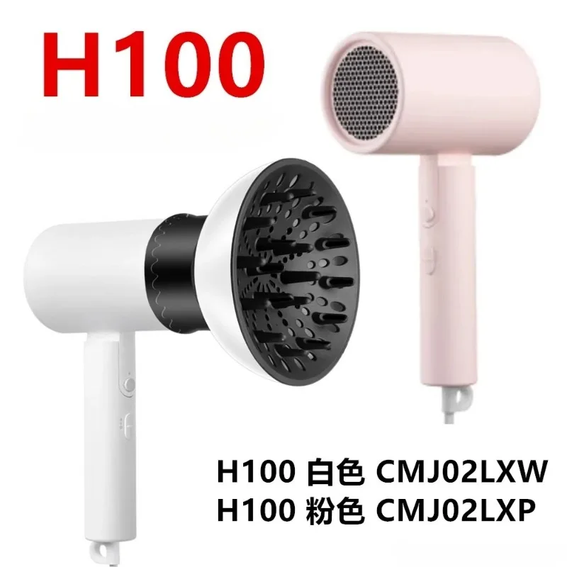 Compatible For H500 H300 H501 H101 Hair Dryer Diffuser Attachment Universal Curly Hair Drying Hood Hair Styling Accessories
