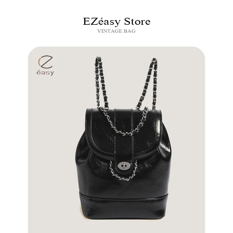 EZeasy Light Luxury Niche Designer bags for women Crossbody Bag Vintage Lady  Leather Solid Color large backpack Bags for Women