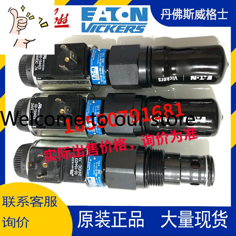 

Vickers EPV 16 A 16-0-0 N 24D S U 13 EPV16A1624DSU13