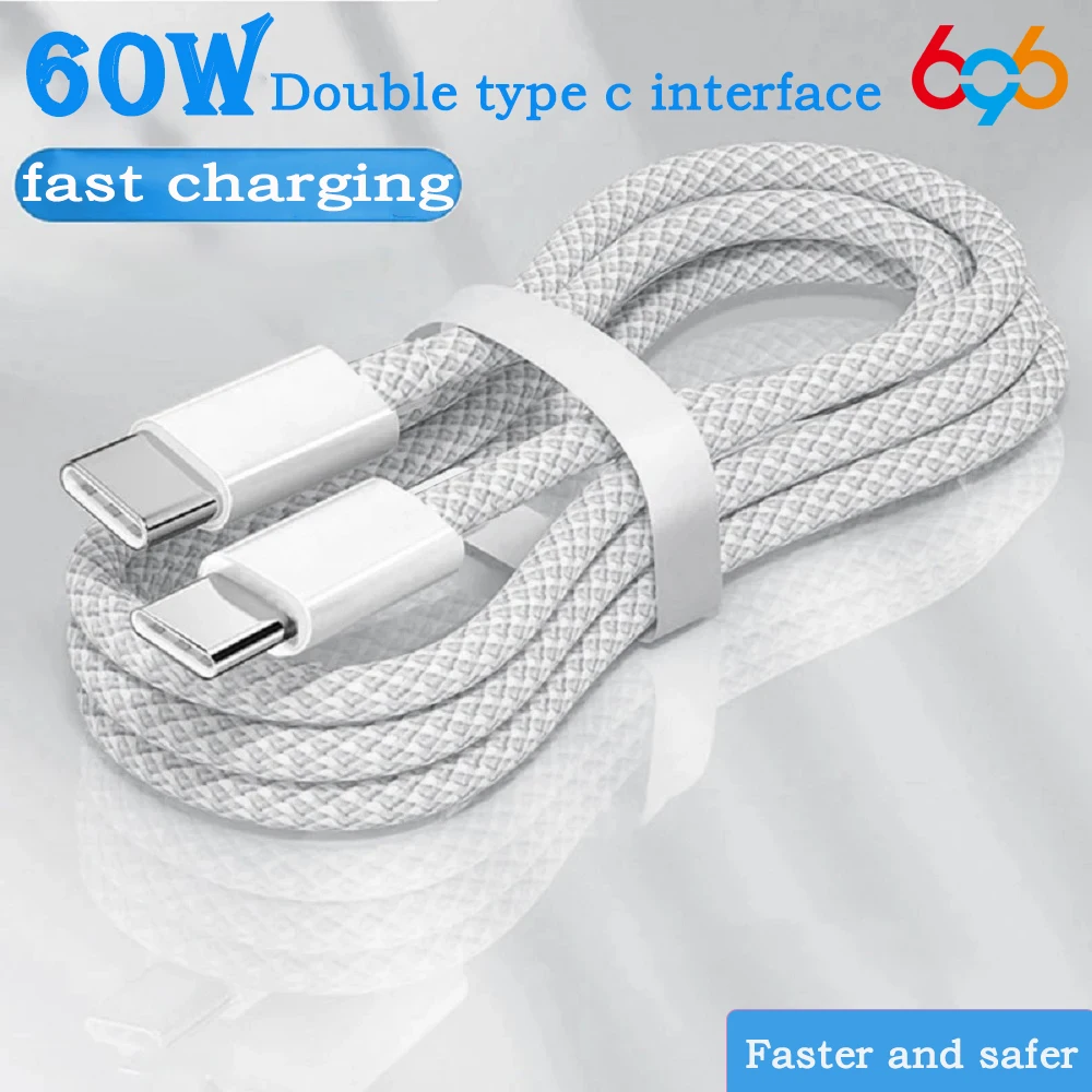 1M 2M USB C To Type C Fast Charging 60W Mobile Phone Date Cable For Iphone15 For Samsung For Huawei Type C Braided Charger Cable