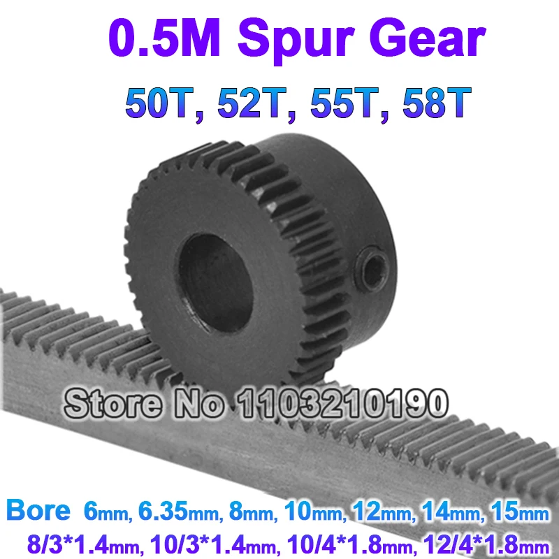 

0.5 Modulus Spur Gear With Step 0.5M Black Keyway Hole Convex Pinion Gear 50T-58T Transmission Motor Gear Bore 6/6.35/8/10-15mm
