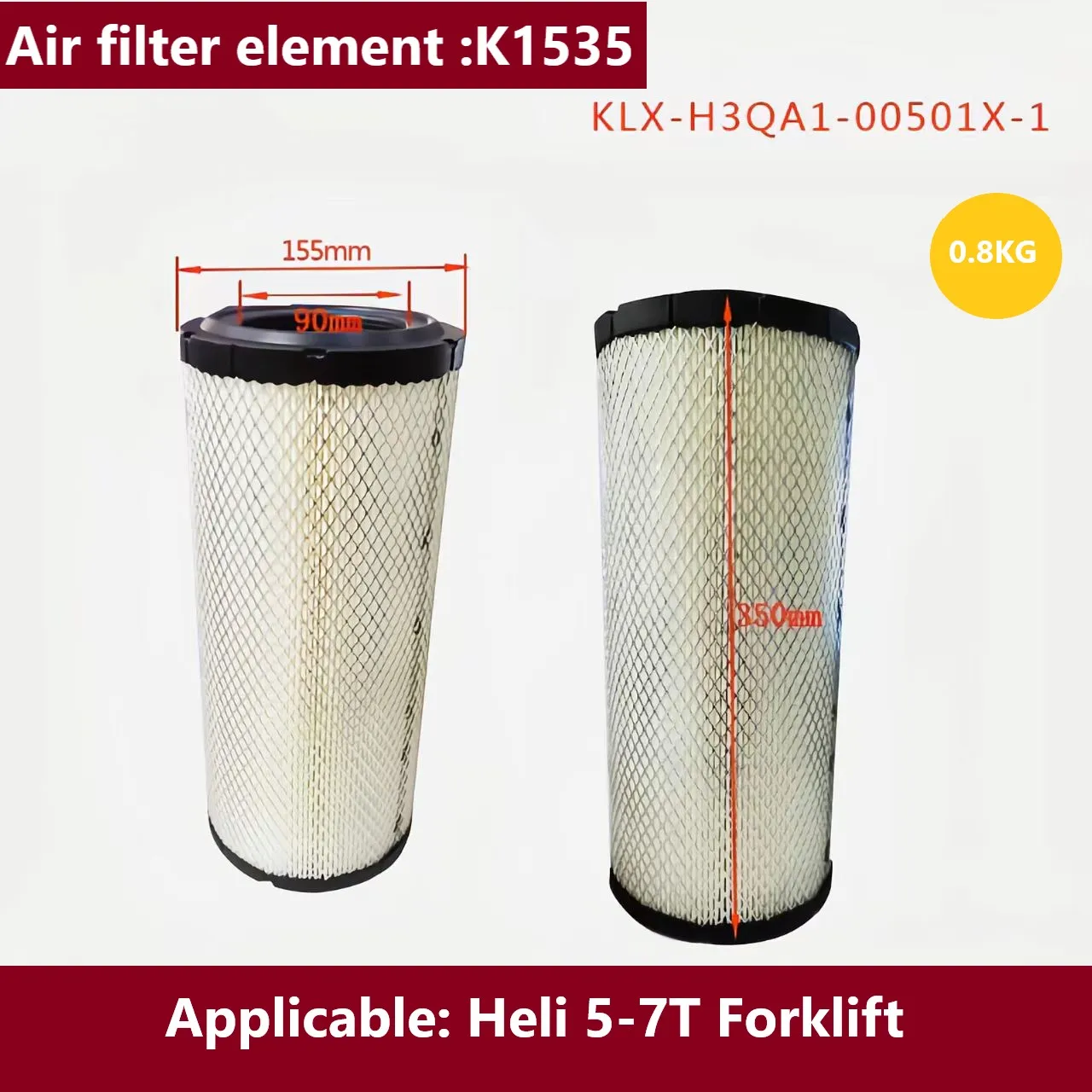 Forklift Loader Excavator air filter element: K1530; K1526; K1535; K1532 Heli; Hangcha 4-4.5-7T Forklift 4108 Engine Air Filter