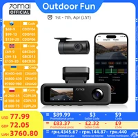 70mai cámara de salpicadero de 3 canales T800E 4K HDR F1.55 supercondensador de apertura Control de voz GPS coche DVR 70mai T800E WiFi 6 5GHz