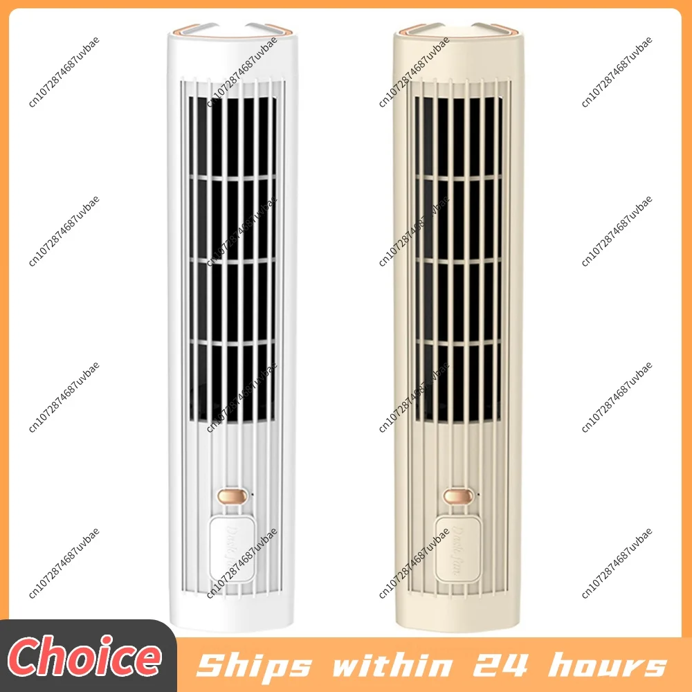 Bladeless Tower Fan USB Rechargeable 3 Speed Standing Quiet Cooling Fan 1200mAh Mini Vertical  Standing Tower Fan