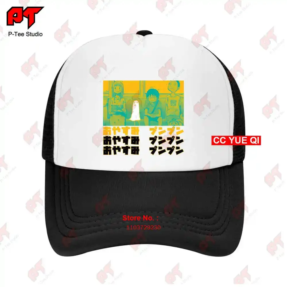 Oyasumi Goodnight Punpun Anime Aiko Tanaka Manga Baseball Caps Truck Cap SGW2