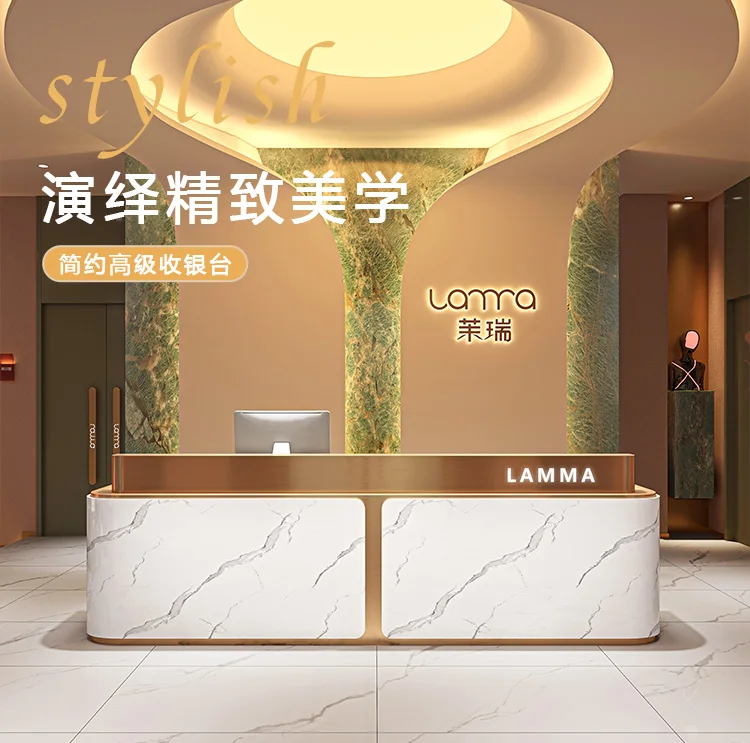 مكتب استقبال حديث وبسيط للفندق، صفحة الخروج، صالون تجميل، نادي اليوغا، مكتب استقبال من الرخام #6