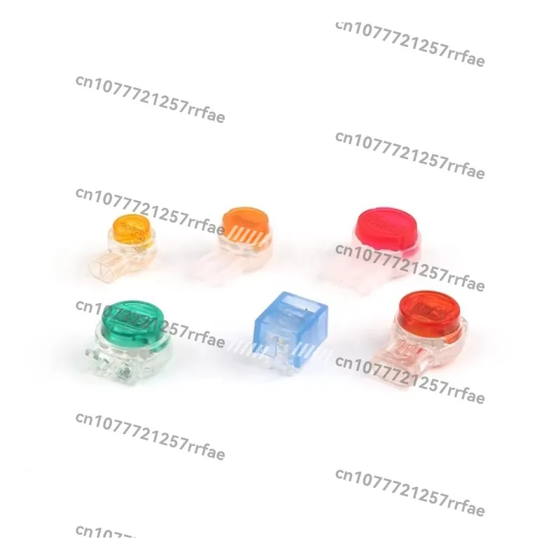 UY UG UR2 connector waterproof gel filled connector