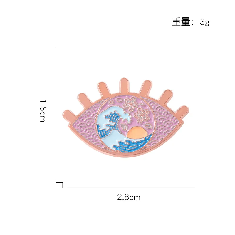 Creative Organs Pink Eyes Enamel Brooch Mountains and Waves Sun Sunrise Alloy Pins Badges Clothes Accessories Cute Women Jewelry