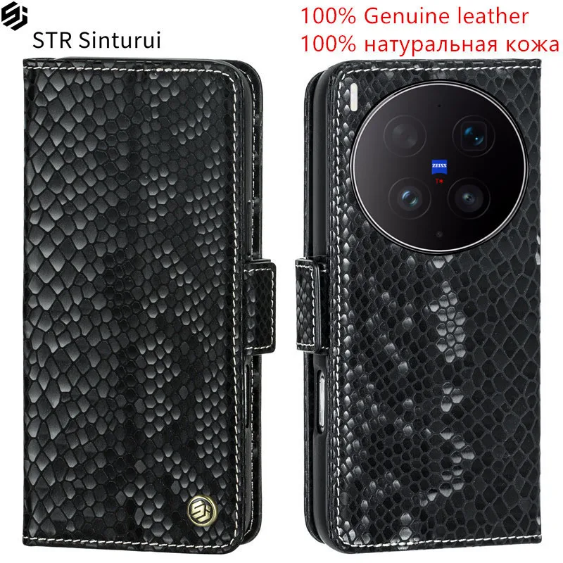 

STR Genuine relief pattern Leather card Slot Wallet Cover For vivo X300 Ultra X300s Magnetic button Flip shockproof phone Case