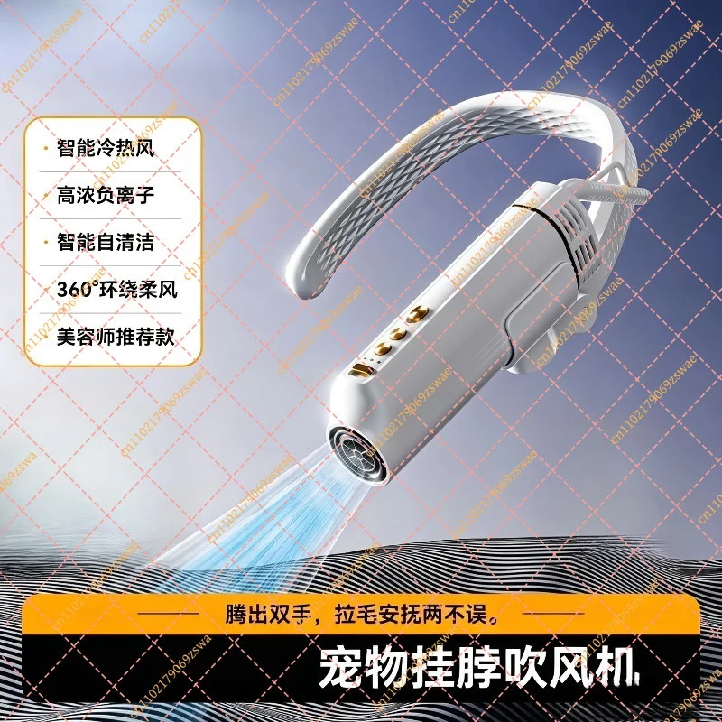 220V 1000W Pet Hair Dryer Cat Dog Grooming Blower Bath Drying Machine Professional Adjustable Speed for Home Salon Use