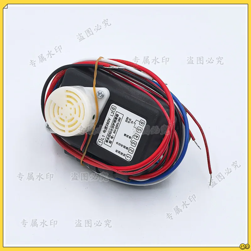 

Replace WL1-103N/L-S water shortage and power failure induction buzzer protector control box single water level shortage alarm