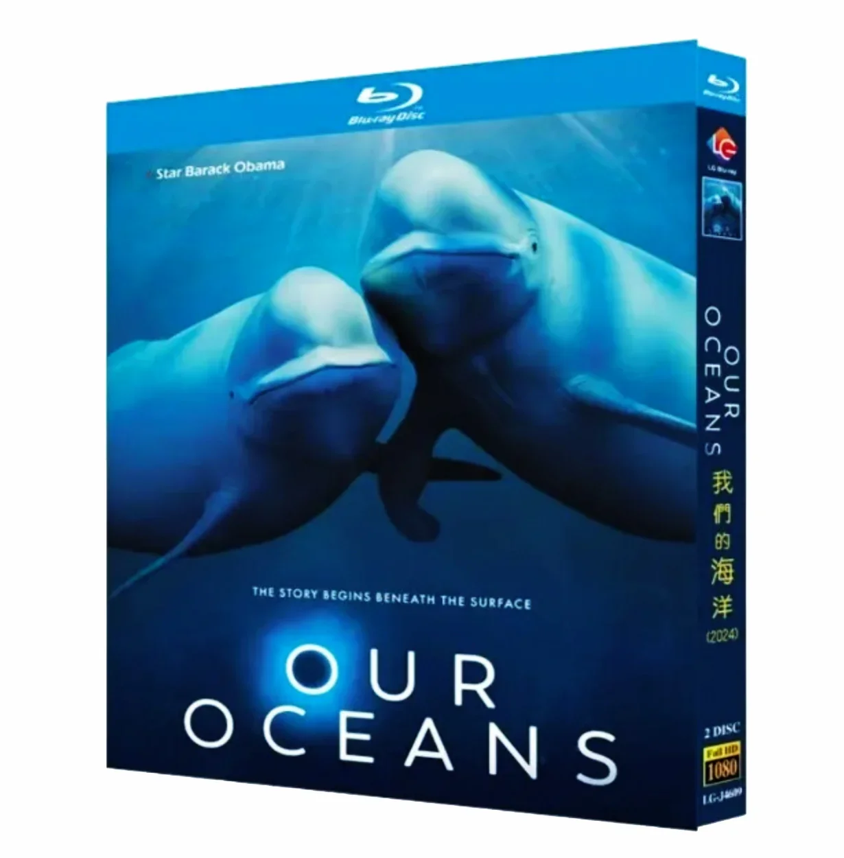 Our Oceans: 2024 2-Disc New Box Set Sealed Blu-ray disc High Definition BD YIHUI