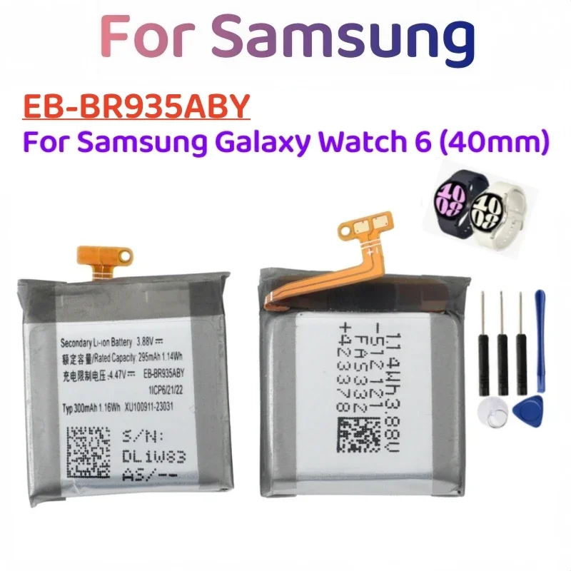 Smartwatch Battery Replacement For Samsung Galaxy Watch 6 40mm EB-BR935ABY, Watch 6 44mm EB-BR945ABY With Repair Tool Kit