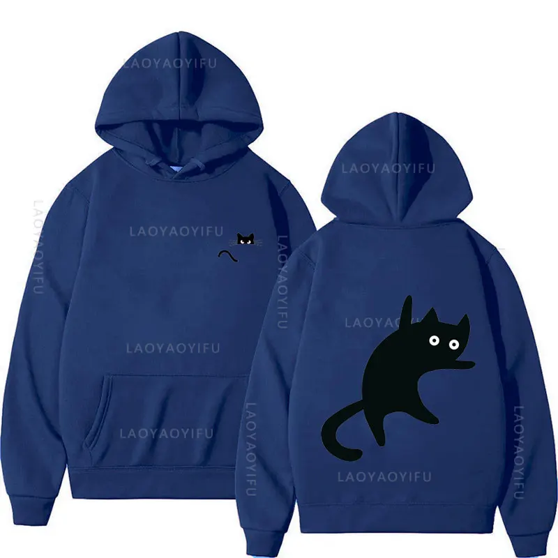 

Funny Cute The Black Cat Theme Hooded Shirt Hoodies Graphic Sweatshirts Hoodie Sweatshirt Hoody Pullovers Men's Autumn Clothing