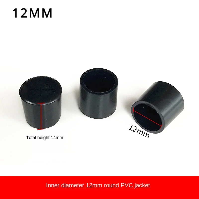 Runde Gummi Stuhl Bein Pad 10/12/14/16/20/25mm Möbel Bein Tisch End Stecker PVC Stille Anti-rutsch Boden Schutz Kappe Fuß Abdeckung