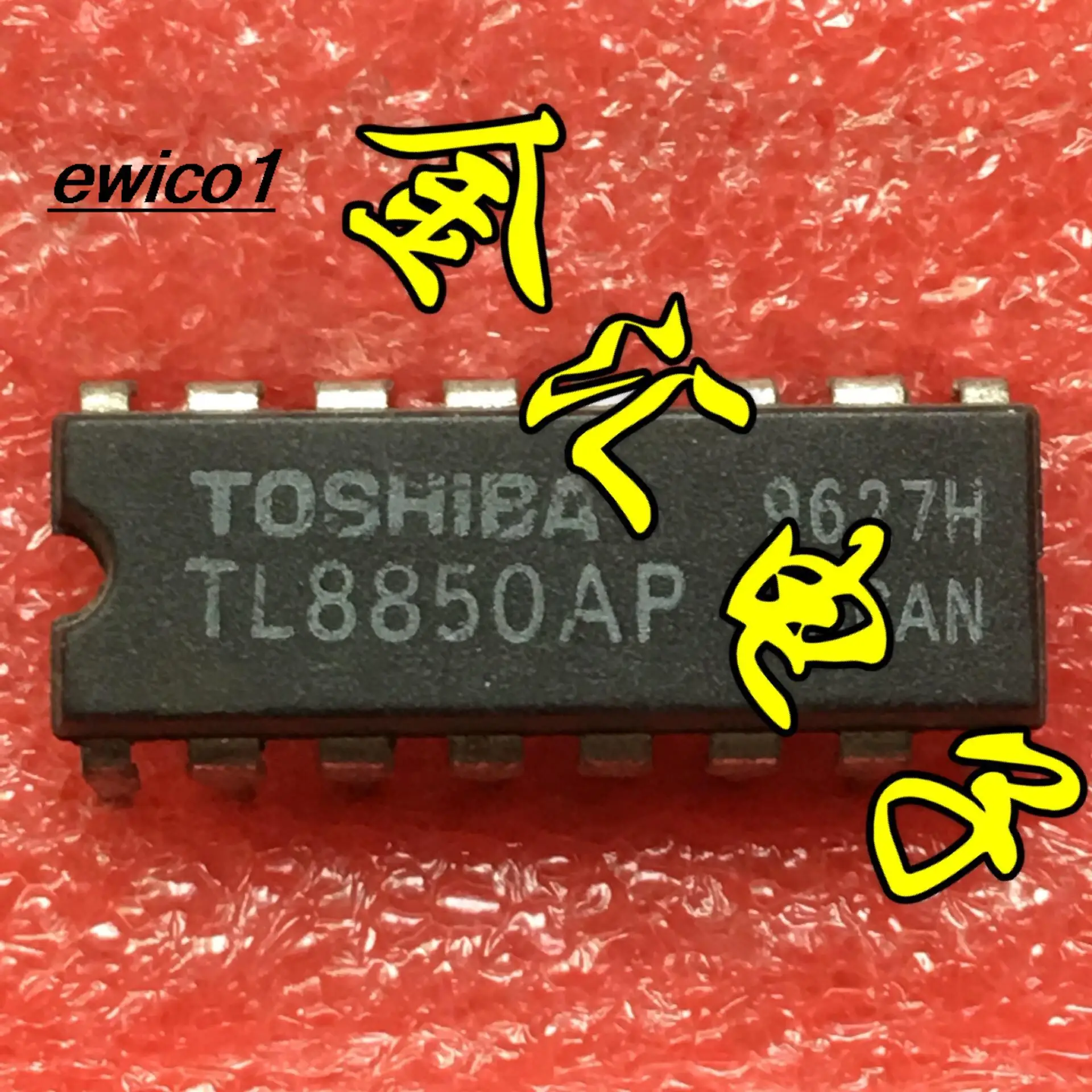 

10 шт., Оригинальные запасные части TL8850AP 16.DIP16