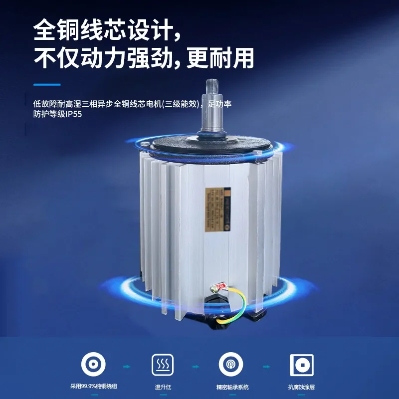 Industrial Mobile Air Cooler Large Workshop Commercial Water Cooling Fan Hotel Portable Evaporative Air Conditioner