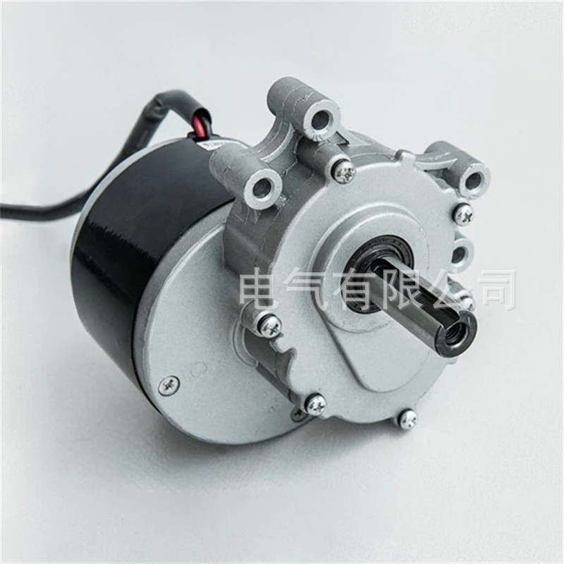 MY1016ZL 250W 24V Electric Wheelchair Motor – Multiple Models Compatible, Optional Electromagnetic Brake