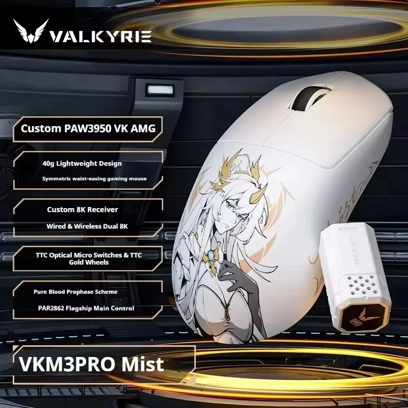 VALKYRIE VK M3 PRO Wireless Gaming Mouse Dual 8K 40g Lightweight