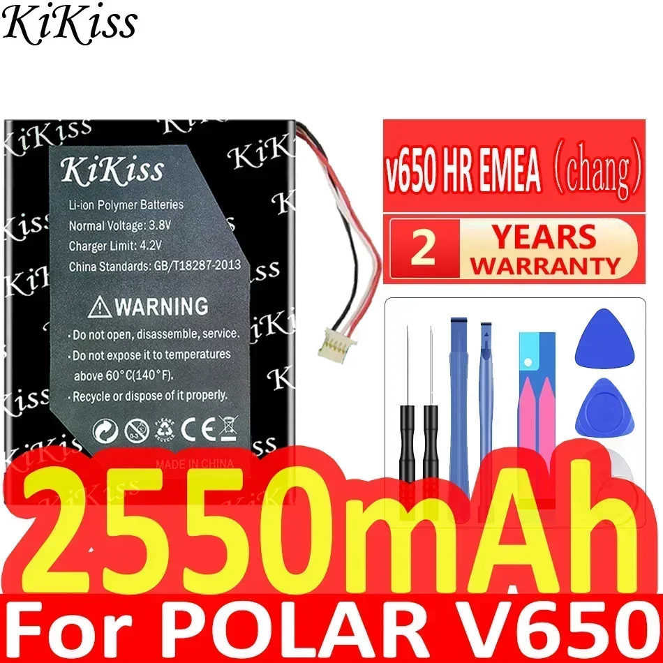 2550mAh KiKiss Powerful Battery V650 For POLAR V650 Accumulator 3.7V 5-wire Plug