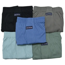 5PCS/Pack 100% Cotton Men Solid Pajama Pants Casual Elastic Waist Sleeping Shorts 3D Crotch Bottoms Breathable Pijama Hombre