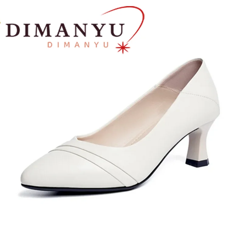 DIMANYU Women's Shoes Genuine Leather 2024 Spring New High Heel Dress Shoes Women's Shallow Mouth Pointed Women's Shoes