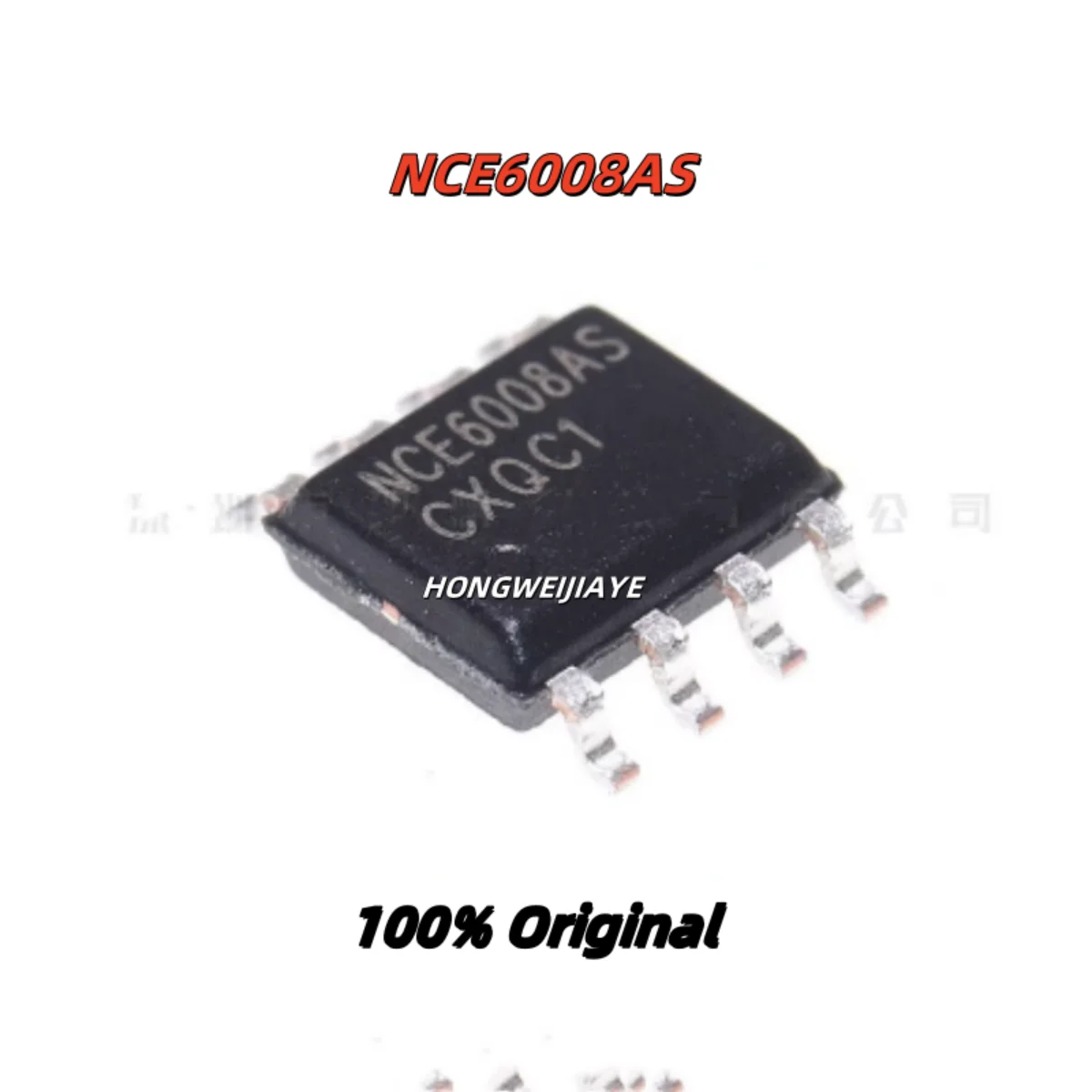 10PCS 100% New NCE6005AS  NCE6008AS NCE3018AS SOP-8 Brand New Original Chips ic