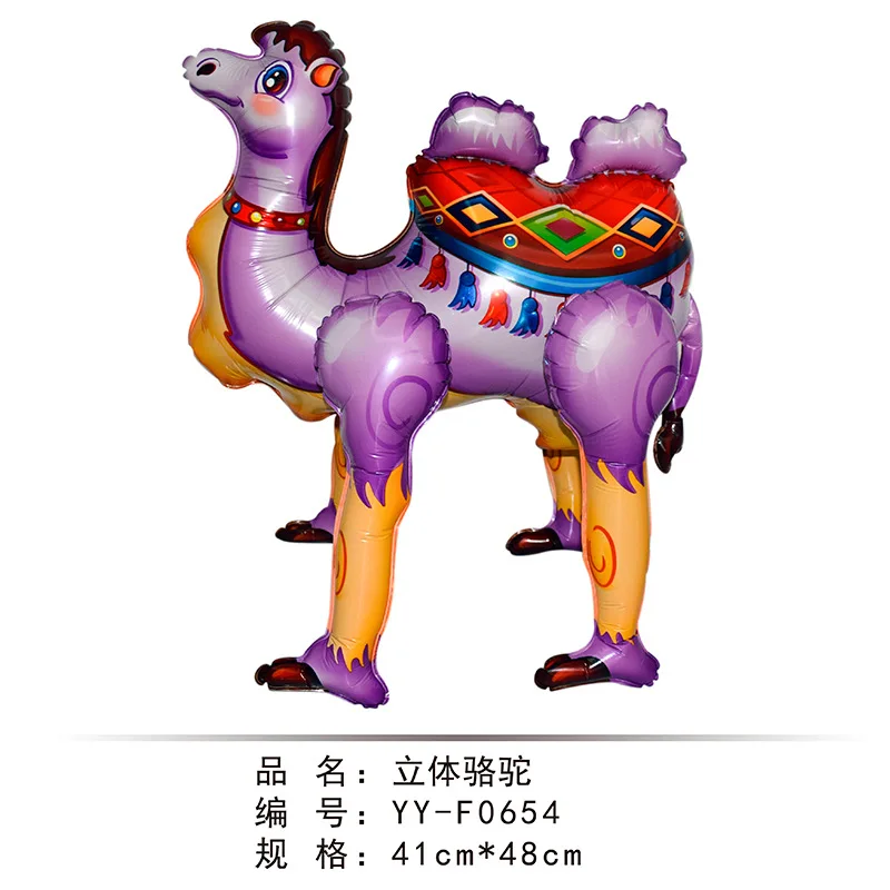 Cartone animato stereo giraffa zebra cane cammello animale palloncino pellicola di alluminio palloncino gonfiabile festa di compleanno decorazione della scuola materna