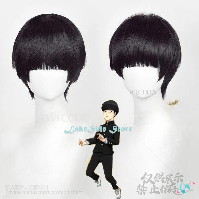 Anime mobb psycho 100 cosplay saiko hyaku kageyama shigeo kostüm dk schuluniform cos anzug perücken top hose für halloween cos