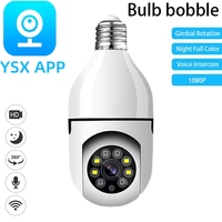 YSX 2MP Wifi Bulb E27 Surveillance Camera Color Night Vision 360° Rotating Automatic Human Tracking Two-way Talk Smart Home