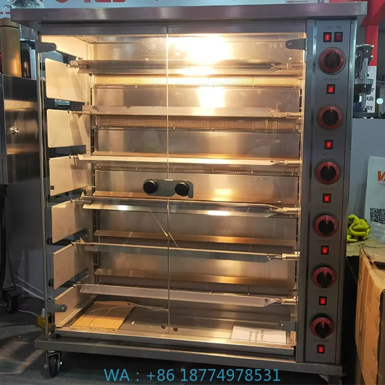 

Gas Roast Chicken Meat Rotisserie Oven Rotisserie Machine Barbecue Restaurant Grill Electric
