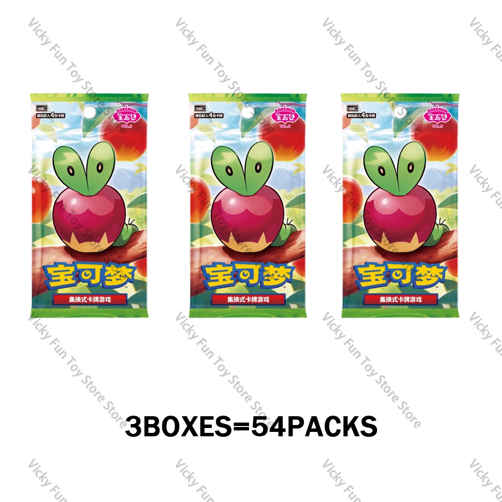 Auf Lager 100% Original Echtes Pokemon Gem Pack 6 Booster Pack PTCG Gem Pack Band Sechs Vol.6 Vereinfachtes Chinesisch Vol.6 Karte