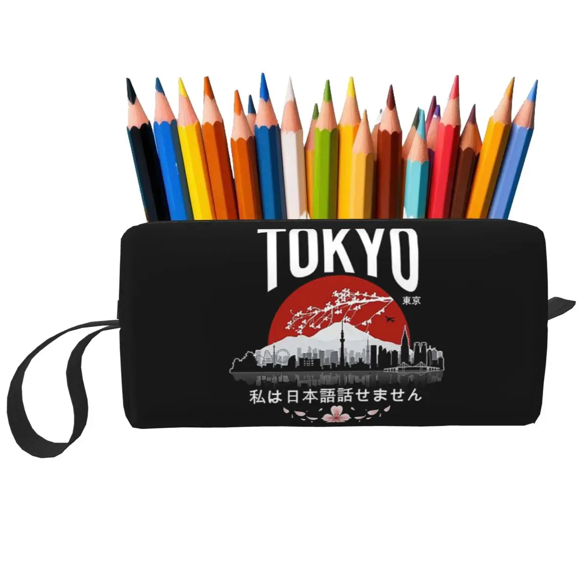 Tokyo - I Don't Speak Japanese White Version Pencil Case for Kids Pen Box Pencil Bag Stationery Supplies Women Cosmetic Bag