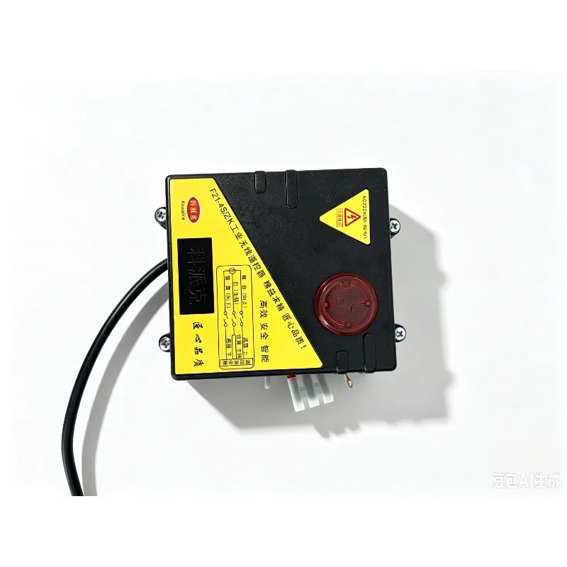 Miniature electric  remote control 220V hoist hoist  up and down switch wireless remote control