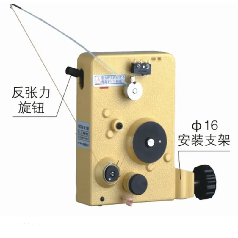 

Winding Machine Accessories Winding Machine Tensioner Magnetic Tensioner vertical Tension 4-600g wire diameter 0.02-0.35mm