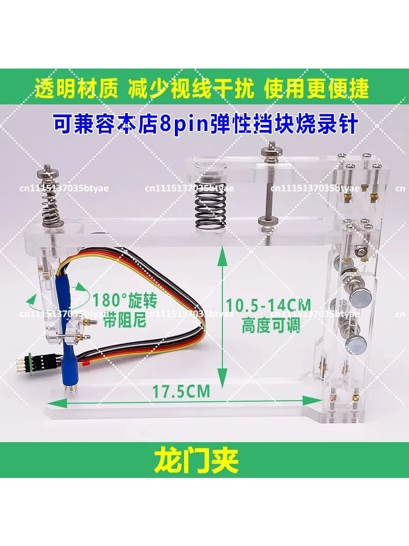 SOP8 Programmer Clip, Read Write Burn Probe, Spring Loaded Test Pins, Download Cable for EEPROM
