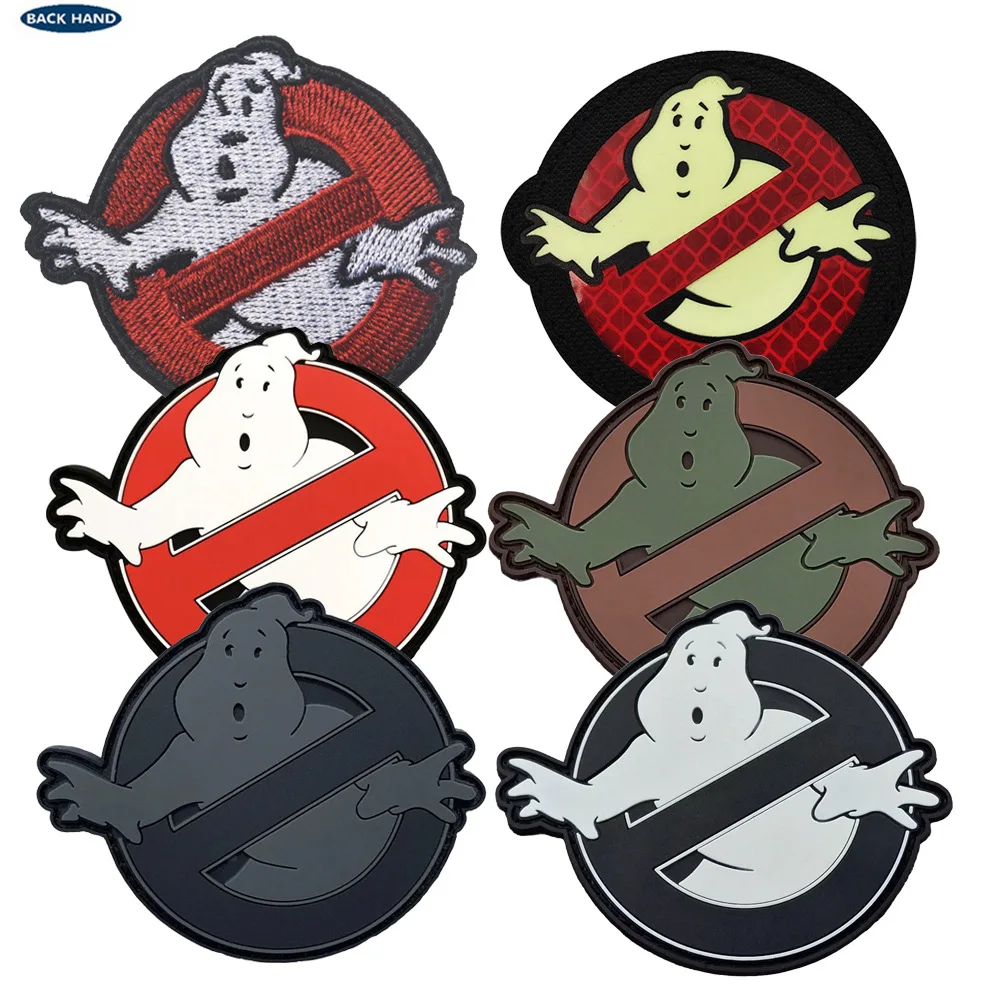 Ghostbuster PVC/Embroidered Patches Punk Patch for Clothes Hook&Loop Ghost Morale Backpack Stickers